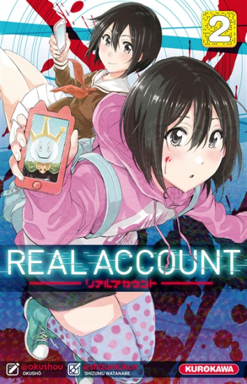 Real Account N°02