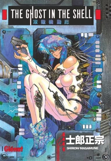 GHOST IN THE SHELL PERFECT EDITION N°01