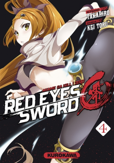RED EYES SWORD ZERO N°04