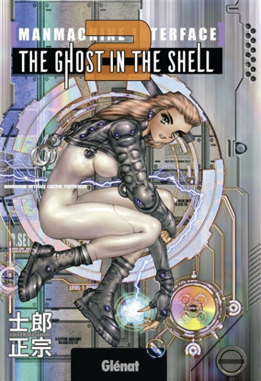 GHOST IN THE SHELL PERFECT EDITION N°02