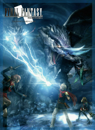 Final Fantasy Type 0 - Protège Cartes Ace