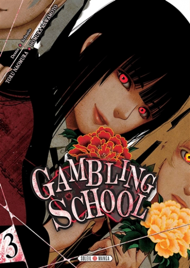 Gambling School N°03