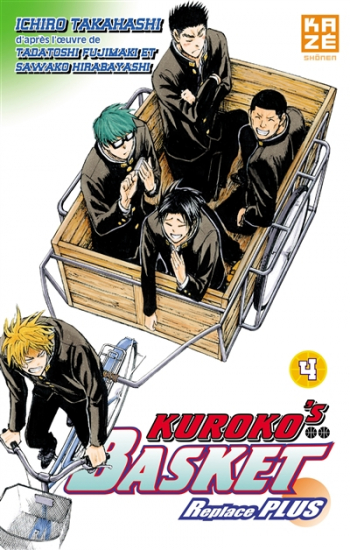 Kuroko's Basket - Replace plus N°04