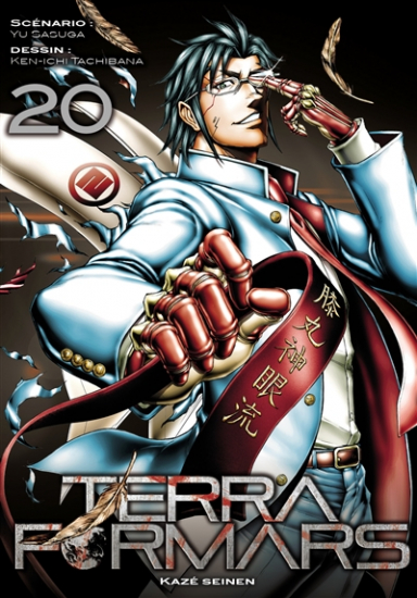 Terra Formars N°20