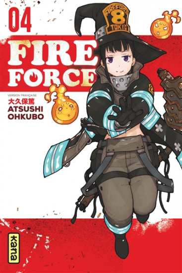 FIRE FORCE N°04
