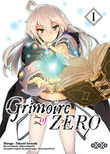 GRIMOIRE OF ZERO N°01