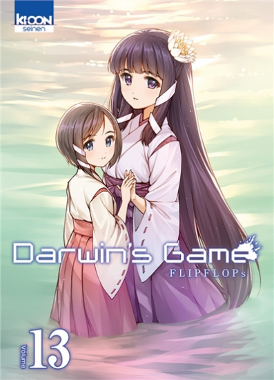 Darwin's Game N°13