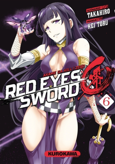 RED EYES SWORD ZERO N°06
