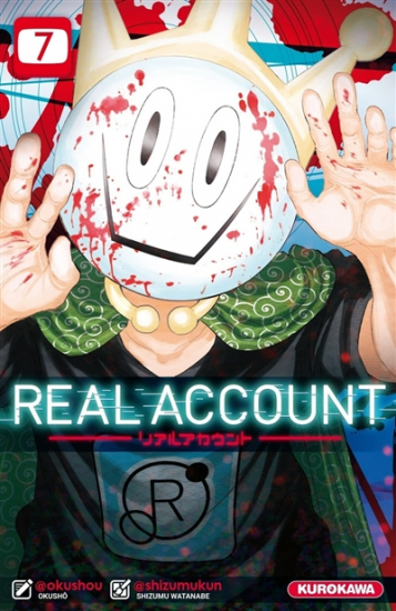 Real Account N°07