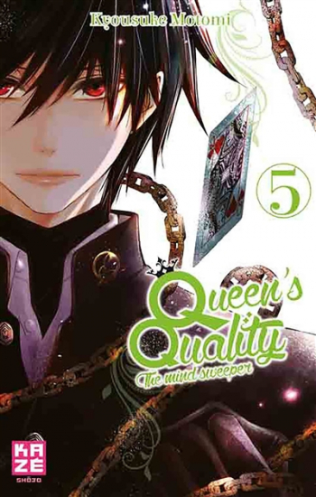 Queen's Quality n°05