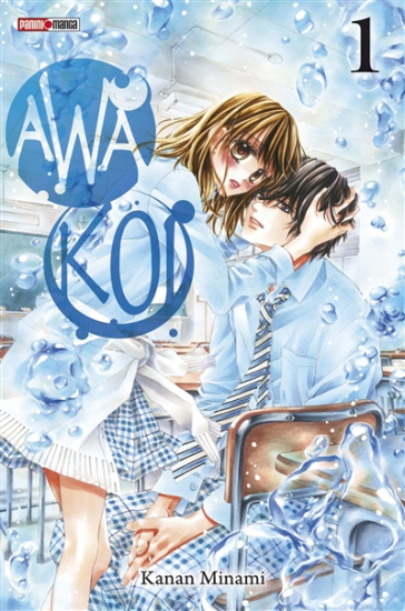 Awa Koi n°01