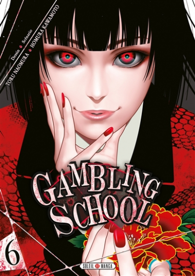 Gambling School n°06