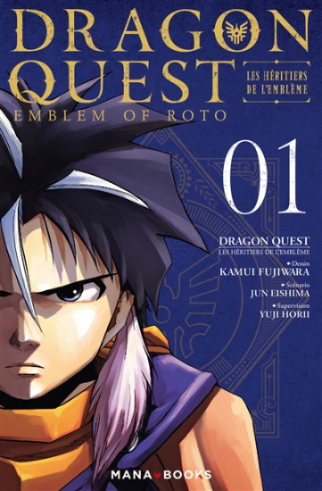 Dragon Quest - Les Héritiers de l'Emblème N°01