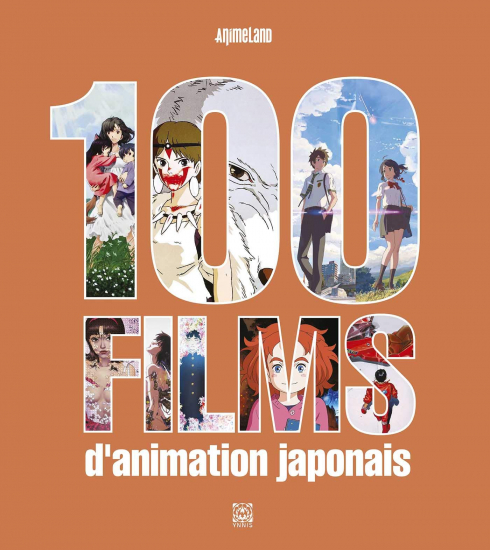 100 FILMS D ANIMATION JAPONAIS A VOIR