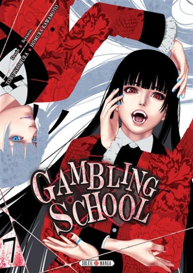 Gambling School N°07