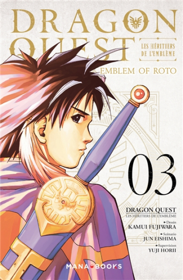 Dragon Quest - Les Héritiers de l'Emblème N°03