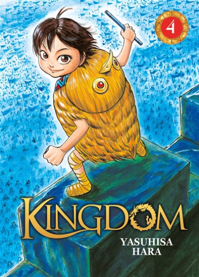 Kingdom N°04