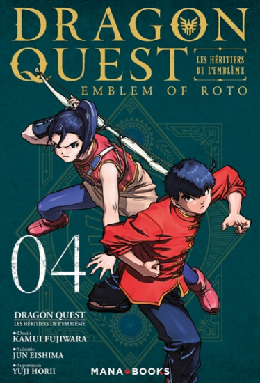 Dragon Quest - Les Héritiers de l'Emblème N°04