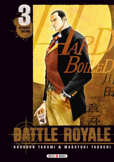 Battle Royale - Ultimate Edition N°03