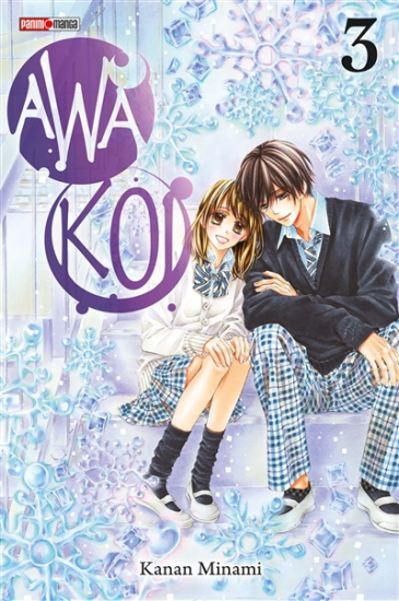 Awa Koi N°03