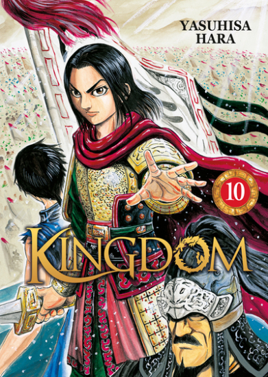 Kingdom N°10