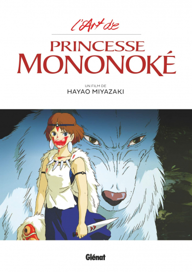 Art de Princesse Mononoke
