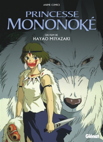 Princesse Mononoke - Anime comics