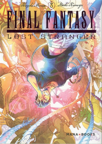 Final Fantasy - Lost Stranger N°03