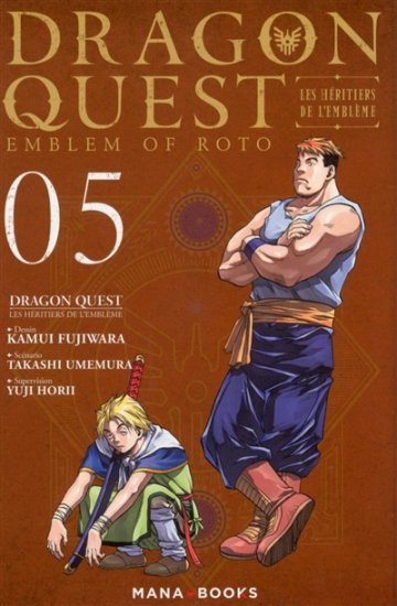 Dragon Quest - Les Héritiers de l'Emblème N°05