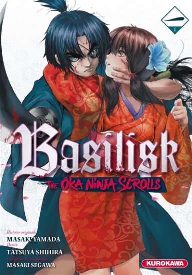 Basilisk - The Ôka Ninja Scrolls N°01