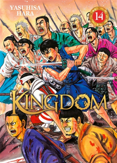 Kingdom N°14
