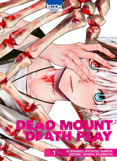Dead Mount Death Play N°01