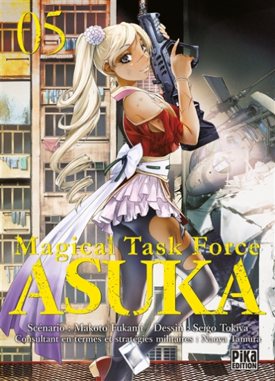 Magical Task Force Asuka N°05