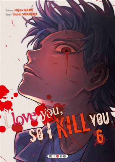 I love you so I kill you N°06