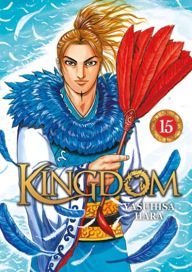 Kingdom N°15