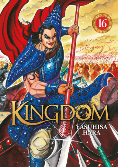 Kingdom N°16