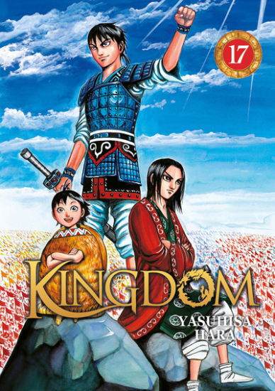 Kingdom N°17