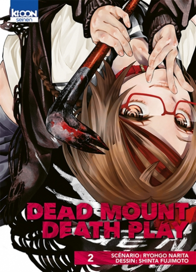 Dead Mount Death Play N°02