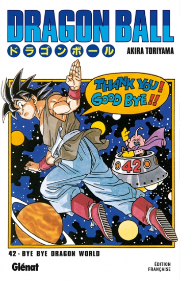 Dragon Ball (édition originale) N°42