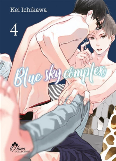 Blue Sky Complex N°04