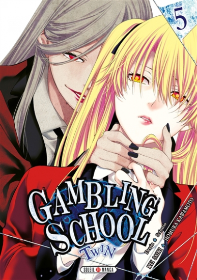 Gambling School Twin N°05