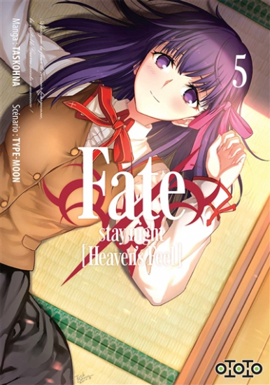 Fate / Stay Night - Heaven's Feel N°05