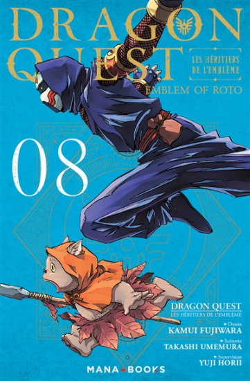 Dragon Quest - Les Héritiers de l'Emblème N°08