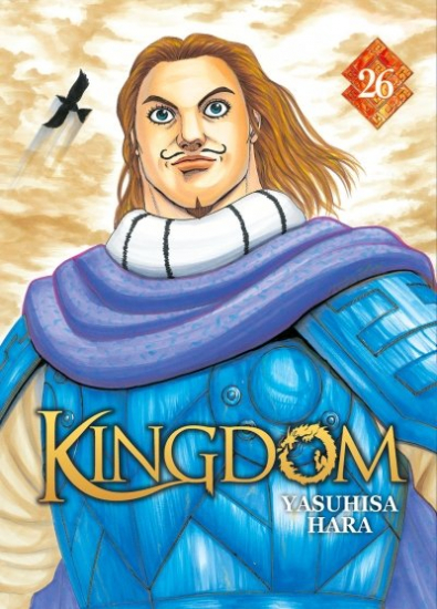 Kingdom N°26