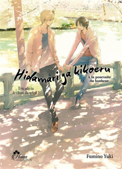 Hidamari ga Kikoeru N°02 (A la poursuite du bonheur)