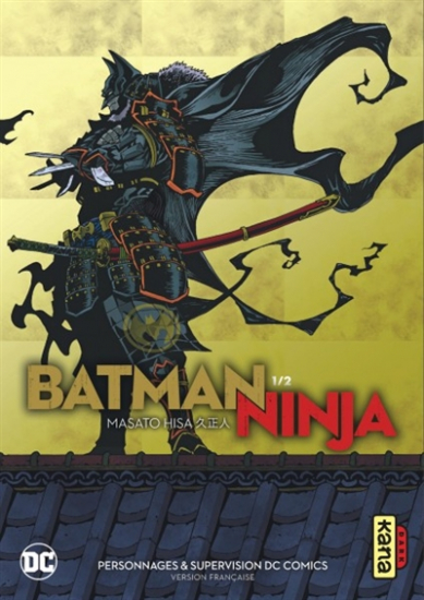 Batman Ninja N°01