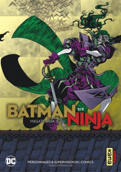 Batman Ninja N°02