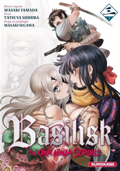 Basilisk - The Ôka Ninja Scrolls N°03