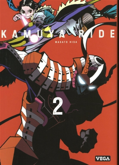 Kamuya Ride N°02