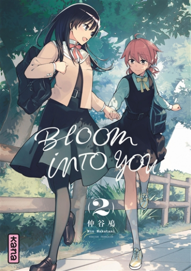 Bloom into you N°02